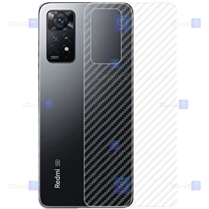 برچسب پشت Xiaomi Redmi Note 11 4G مدل کربنی