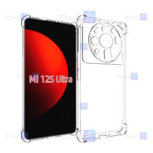 قاب کپسولی Xiaomi 12S Ultra مدل ژله ای محافظ لنز دار