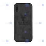 قاب پارچه ای Samsung Galaxy A02 مدل گوزنی