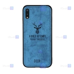 قاب پارچه ای Samsung Galaxy A02 مدل گوزنی