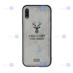 قاب پارچه ای Samsung Galaxy A02 مدل گوزنی