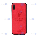 قاب پارچه ای Samsung Galaxy A02 مدل گوزنی