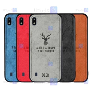 قاب پارچه ای Samsung Galaxy A10 مدل گوزنی