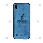قاب پارچه ای Samsung Galaxy A10 مدل گوزنی