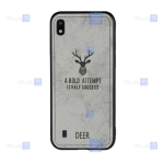 قاب پارچه ای Samsung Galaxy A10 مدل گوزنی