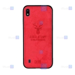 قاب پارچه ای Samsung Galaxy A10 مدل گوزنی