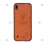 قاب پارچه ای Samsung Galaxy A10 مدل گوزنی