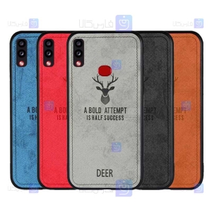 قاب پارچه ای Samsung Galaxy A10s مدل گوزنی