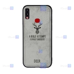 قاب پارچه ای Samsung Galaxy A10s مدل گوزنی
