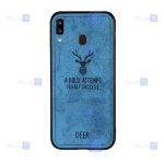 قاب پارچه ای Samsung Galaxy A20 مدل گوزنی