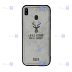 قاب پارچه ای Samsung Galaxy A20 مدل گوزنی