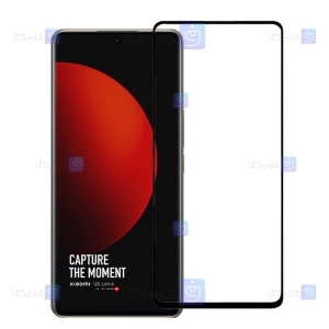 گلس گوشی Xiaomi 12S Ultra مدل تمام صفحه