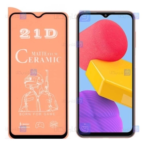 محافظ صفحه گوشی Samsung Galaxy M13 مدل سرامیکی مات