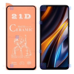 محافظ صفحه گوشی Xiaomi Poco X4 GT مدل سرامیکی مات