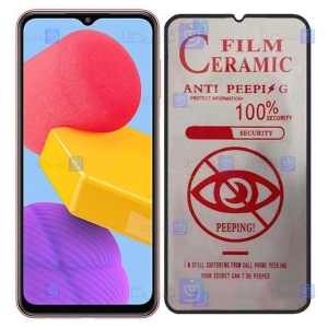 محافظ صفحه گوشی Samsung Galaxy F13 4G مدل سرامیکی حریم شخصی