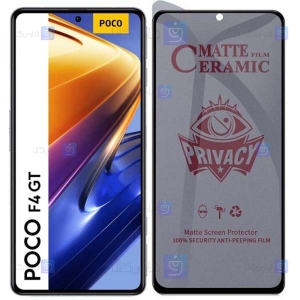 محافظ صفحه گوشی Xiaomi Poco F4 GT مدل سرامیکی حریم شخصی