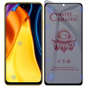 محافظ صفحه گوشی Xiaomi Poco M3 Pro مدل سرامیکی حریم شخصی