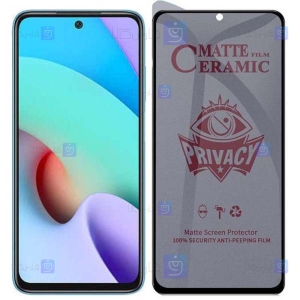 محافظ صفحه گوشی Xiaomi Redmi 10 Prime مدل سرامیکی حریم شخصی