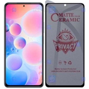 محافظ صفحه گوشی Xiaomi Redmi K40 مدل سرامیکی حریم شخصی