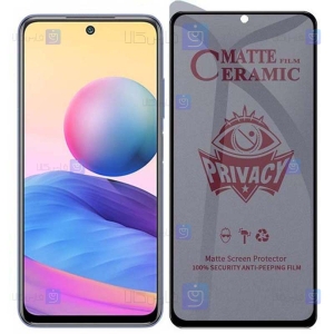 محافظ صفحه گوشی Xiaomi Redmi Note 10 5G مدل سرامیکی حریم شخصی