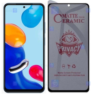 محافظ صفحه گوشی Xiaomi Redmi Note 11 4G مدل سرامیکی حریم شخصی