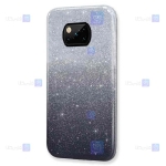 قاب گوشی Xiaomi Poco X3 Pro مدل اکلیلی