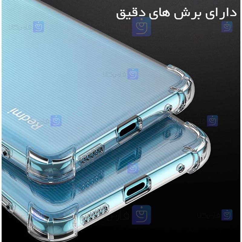 قاب کپسولی Xiaomi Redmi 10 Prime مدل ژله ای محافظ لنز دار