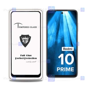 گلس گوشی Xiaomi Redmi 10 Prime مدل Mietubl