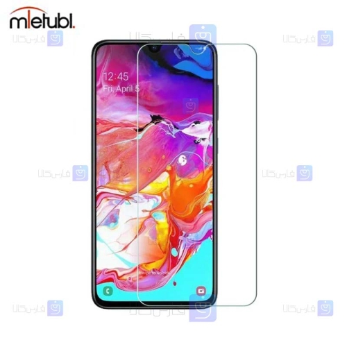 گلس فول میتوبل Samsung Galaxy A70s مدل No Frame