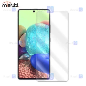 گلس فول میتوبل Samsung Galaxy A71 5G مدل No Frame