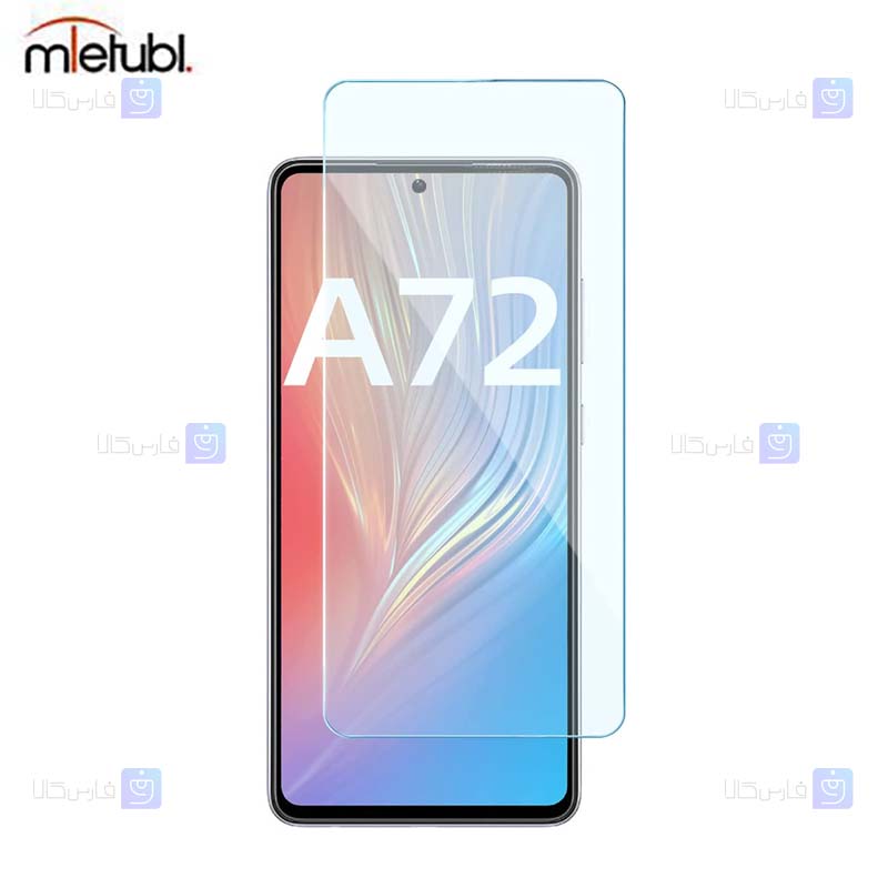 گلس فول میتوبل Samsung Galaxy A72 4G/5G مدل No Frame