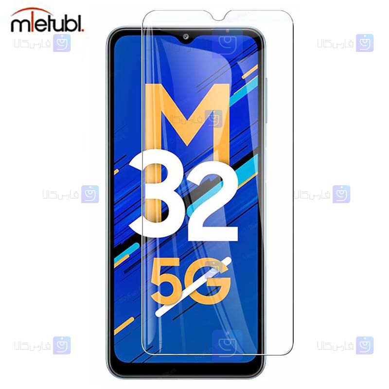 گلس فول میتوبل Samsung Galaxy M32 5G مدل No Frame