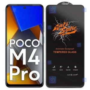 گلس گوشی Xiaomi Poco M4 Pro 4G مدل Anti Static