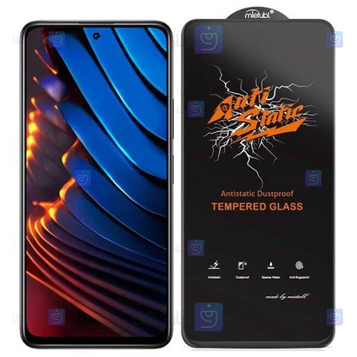 گلس گوشی Xiaomi Poco X3 GT مدل Anti Static