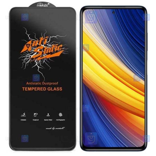 گلس گوشی Xiaomi Poco X3 Pro مدل Anti Static