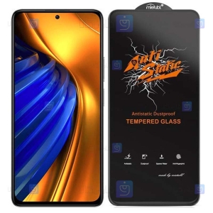 گلس گوشی Xiaomi Poco X4 GT مدل Anti Static