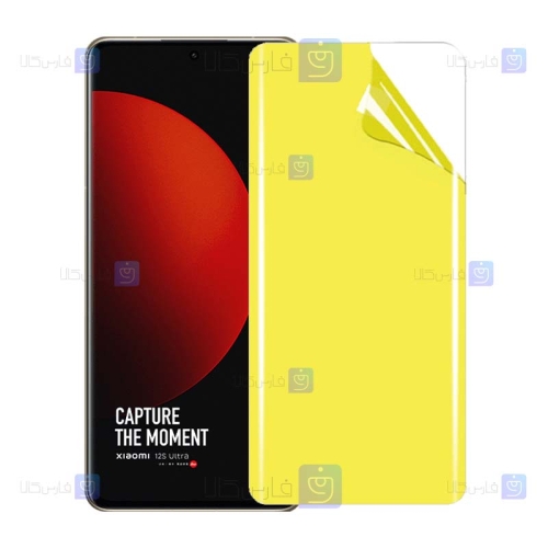محافظ صفحه گوشی Xiaomi 12S Ultra مدل نانو تمام صفحه