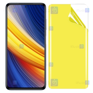 محافظ صفحه نانو Poco X3 Pro مدل تمام صفحه