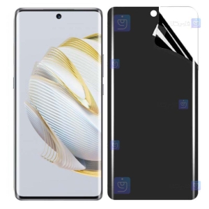 محافظ صفحه نانو گوشی Huawei Nova 10 مدل حریم شخصی