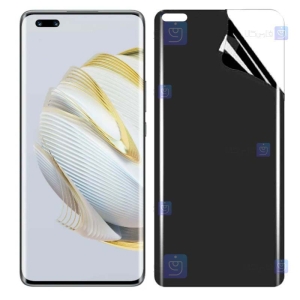 محافظ صفحه نانو گوشی Huawei Nova 10 Pro مدل حریم شخصی