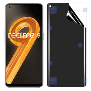 محافظ صفحه نانو گوشی Realme 9 4G مدل حریم شخصی