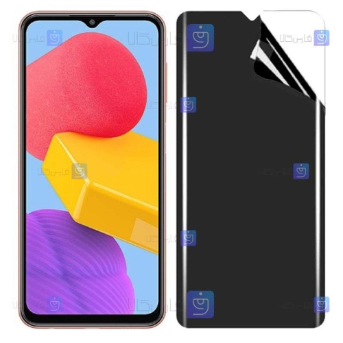 محافظ صفحه نانو گوشی Samsung Galaxy M13 4G مدل حریم شخصی