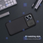 قاب نیلکین Xiaomi Poco X4 GT مدل CamShield