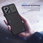 قاب نیلکین Xiaomi Poco X4 GT مدل CamShield