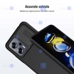 قاب نیلکین Xiaomi Poco X4 GT مدل CamShield