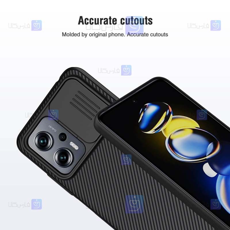 قاب نیلکین Xiaomi Poco X4 GT مدل CamShield