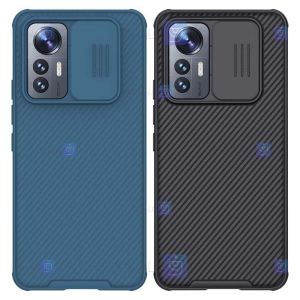 قاب نیلکین Xiaomi 12 Lite مدل CamShield Pro