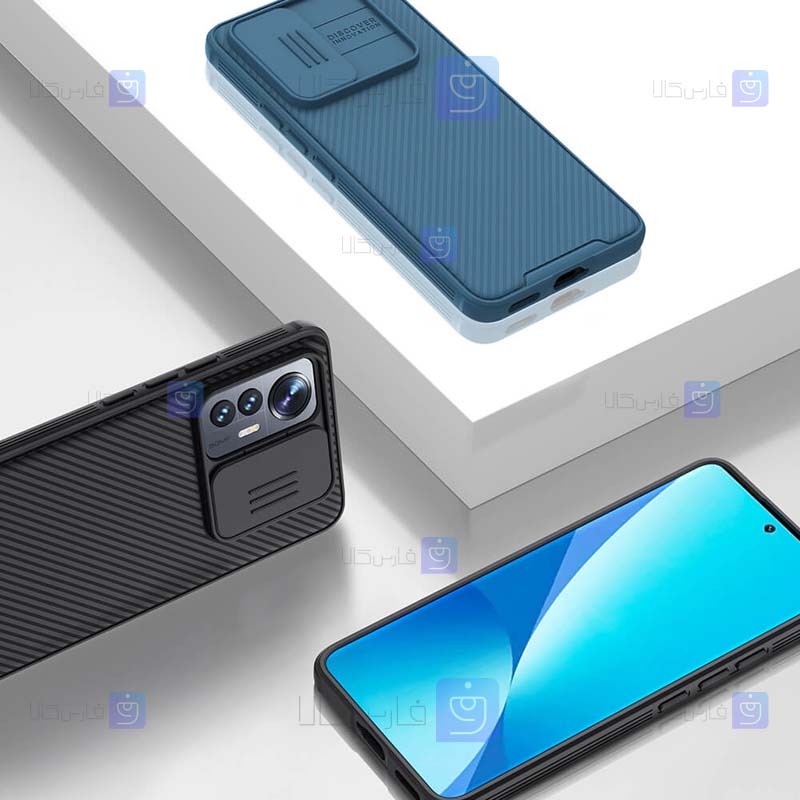 قاب نیلکین Xiaomi 12 Lite مدل CamShield Pro