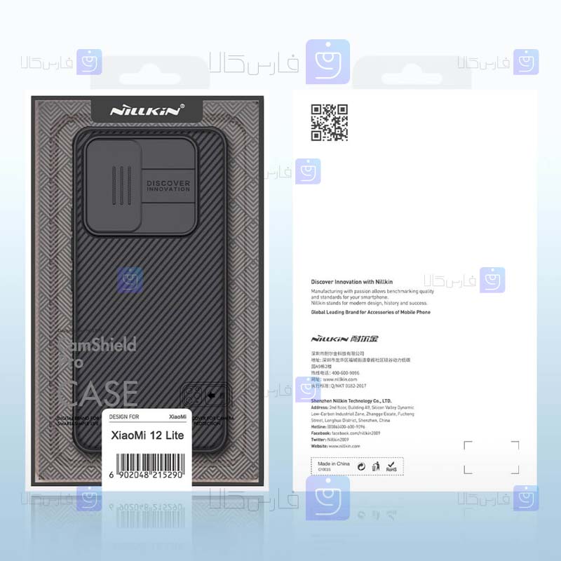 قاب نیلکین Xiaomi 12 Lite مدل CamShield Pro