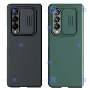 قاب نیلکین Samsung Galaxy Z Fold 3 5G مدل CamShield Silky silicon